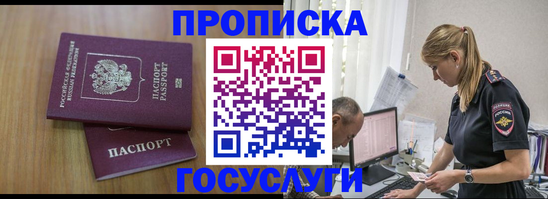 форма 3 в Сарапуле